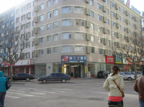 Jinjiang Inn - Qingdao Xiangjiang Road